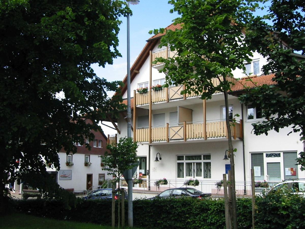 Ferienwohnung Christa Sankt Märgen Екстериор снимка